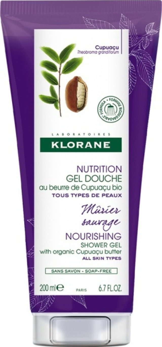 Klorane Cupuacu Gel Douche Mûrier Sauvage Αφρόλουτρο Άγριο Μούρο 200ml