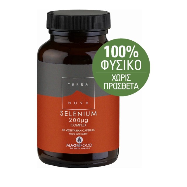 Terranova Selenium 200μg 50 κάψουλες