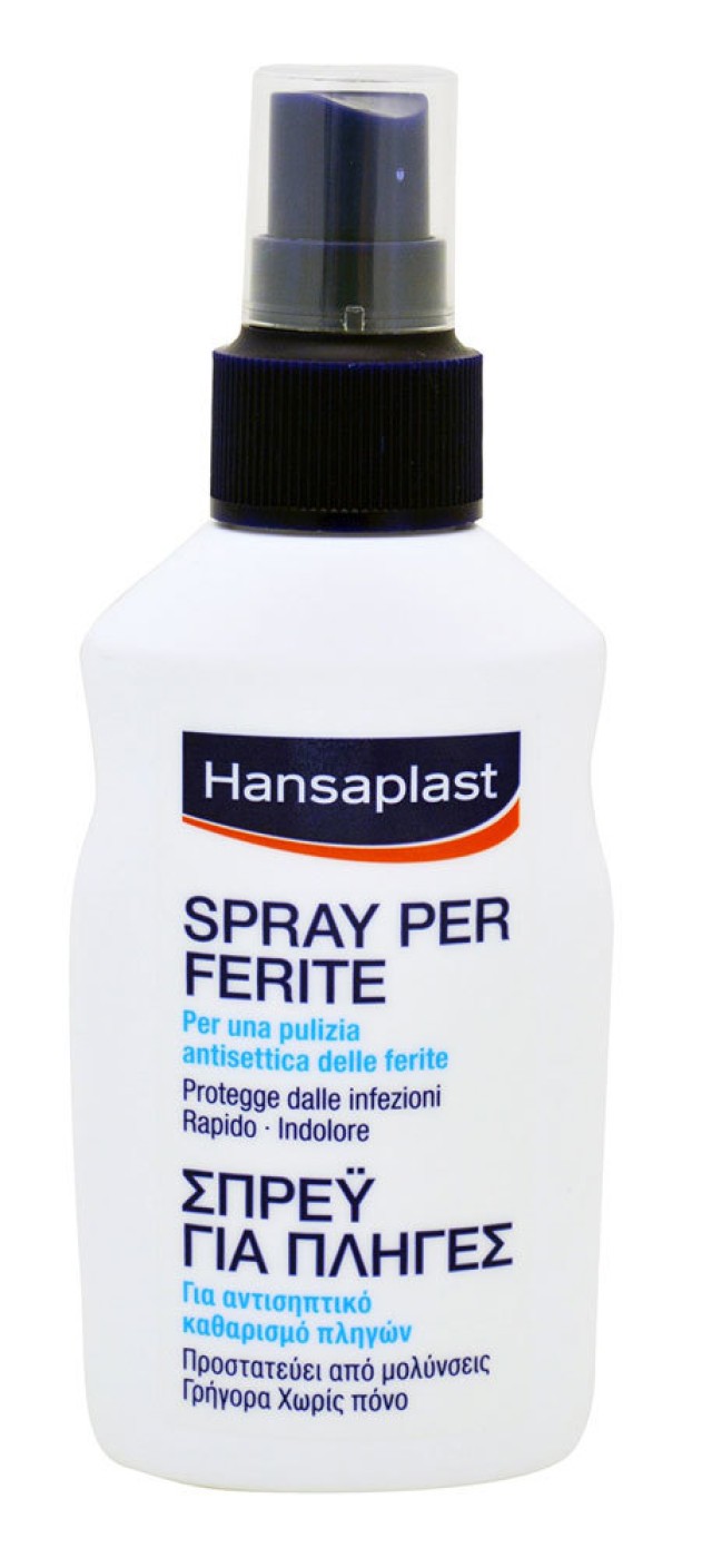 Hansaplast Spray Γιά Πληγές 100ml