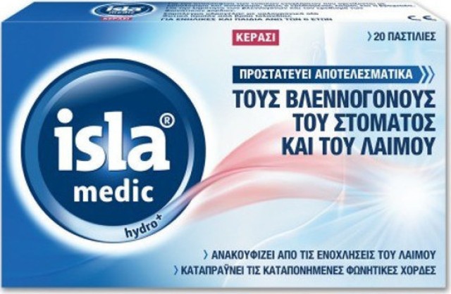 FARMASYN ISLA MEDIC HYDRO+ 20παστίλιες