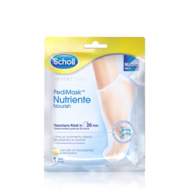 SCHOLL NOURISH  PEDIMASK 1ζευγάρι