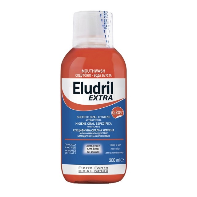 Elgydium Eludril Extra 0.20% Στοματικό Διάλυμα 300ml