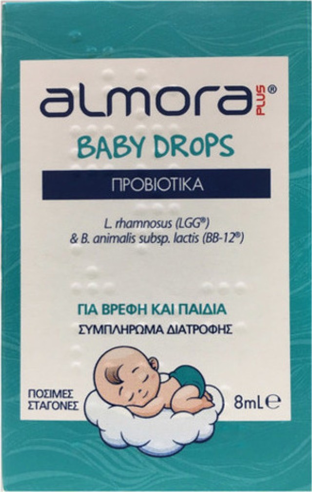 Almora Plus Baby Drops 8ml