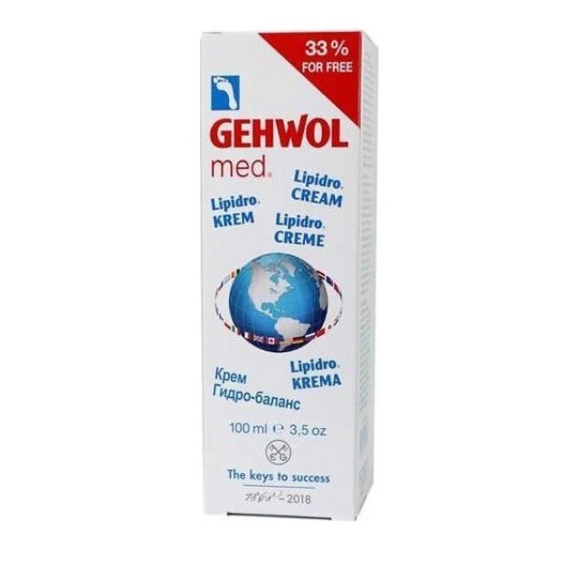 Gehwol Med Lipidro Cream Υδρολιπιδική Κρέμα Ποδιών 100ml