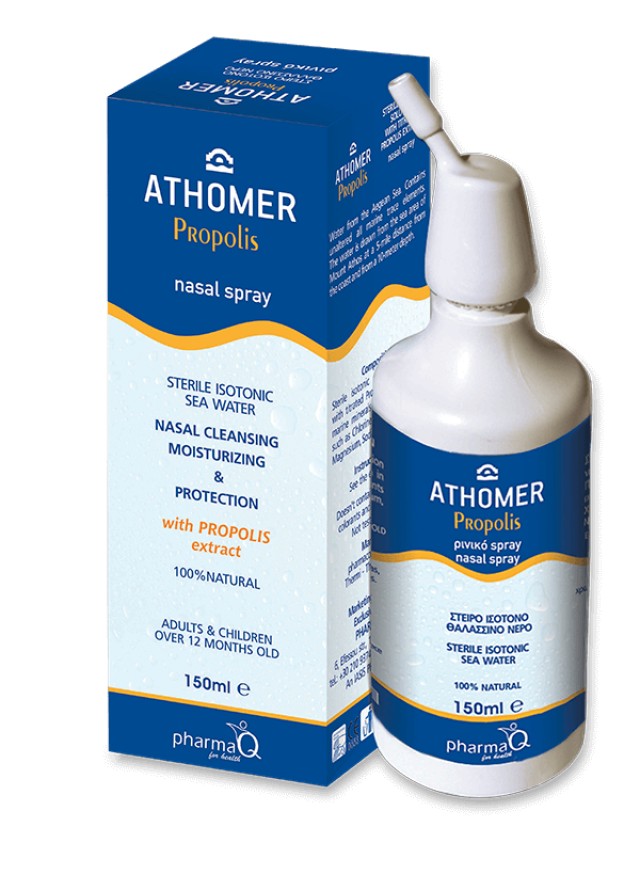 PHARMA Q ATHOMER PROPOLIS SPRAY 150ml