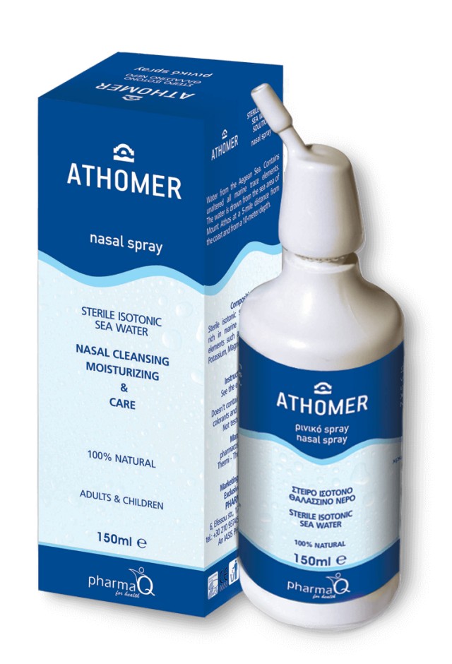 PHARMA Q ATHOMER NASAL SPRAY 150ml