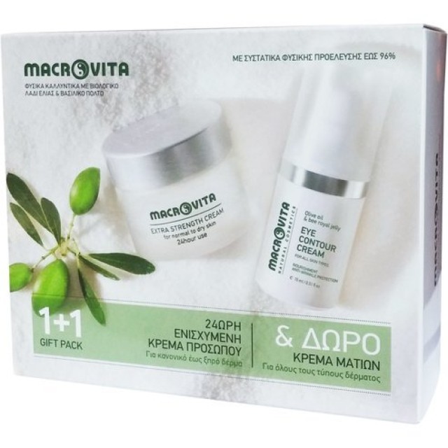 Macrovita Promo Ενισχυμένη 24ωρη Κρέμα 40ml + Δώρο Macrovita Κρέμα Ματιών 15ml