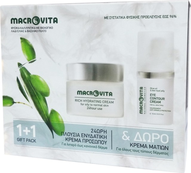 Macrovita Promo Ενυδατική Κρέμα Πλούσιας Υφής 40ml + Δώρο Macrovita Κρέμα Ματιών 15ml