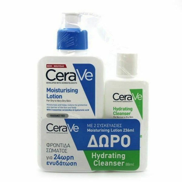 Cerave Promo Moisturizing Lotion 2x236ml + Δώρο Cerave Hydrating Cleanser 88ml