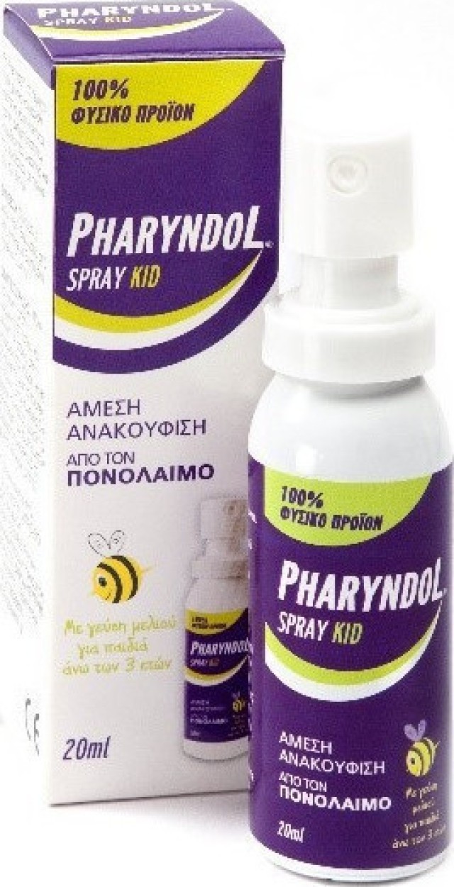 BIOAXESS PHARYNDOL SPRAY KIDS 20ml