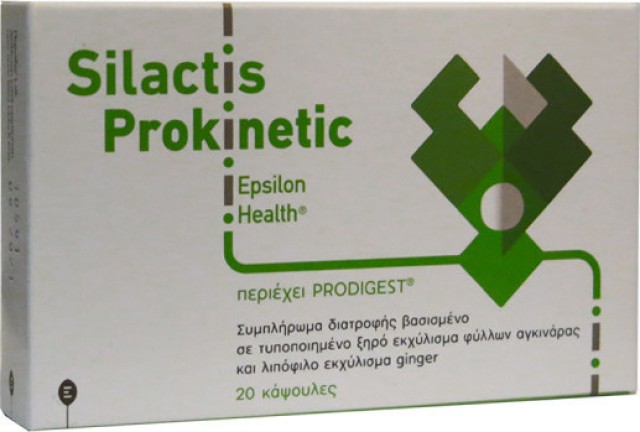 Epsilon Health Silactis Prokinetic 20caps