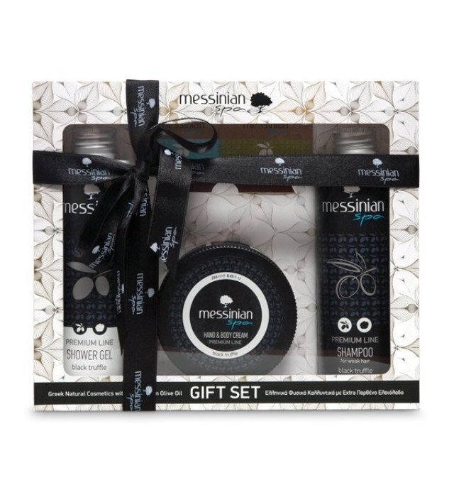 Messinian Spa Premium Gift Set Black Truffle Αφρόλουτρο 300ml + Σαμπουάν 300ml + Κρέμα Χεριών & Σώματος 250ml