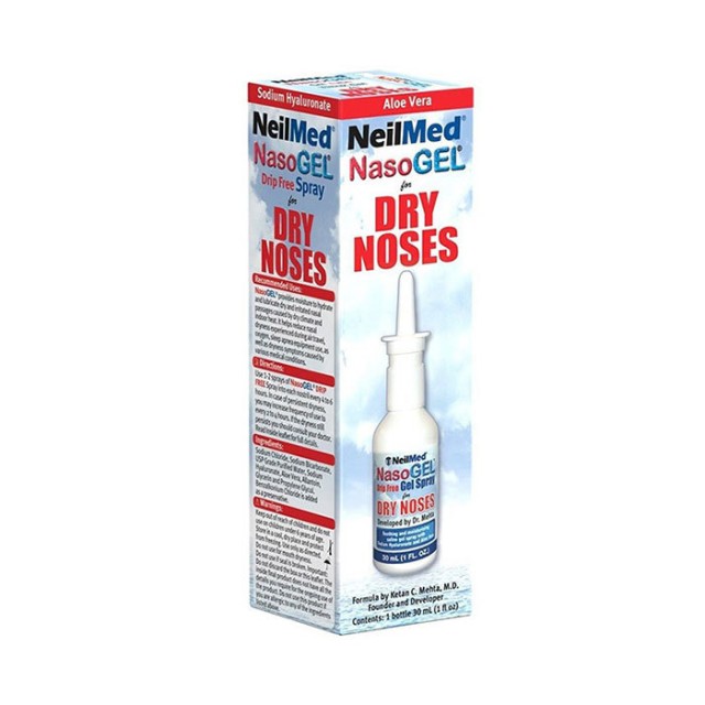 GETREMED NEILMED NASOGEL DRIP FREE SPRAY 30ml