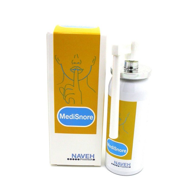 GETREMED NEILMED MEDISNORE SPRAY 50ml