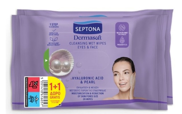 Septona Promo Dermasoft Hyaluronic Acid & Pearl Μαντηλάκια Ντεμακιγιάζ Με Υαλουρονικό Οξύ & Μαργαριτάρι 2x20τμχ [1+1 Δώρο]