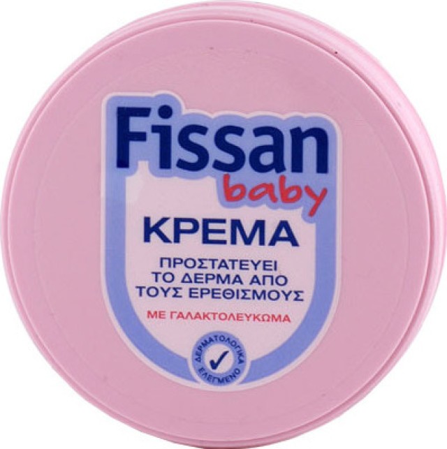 Fissan Baby Κρέμα 50gr