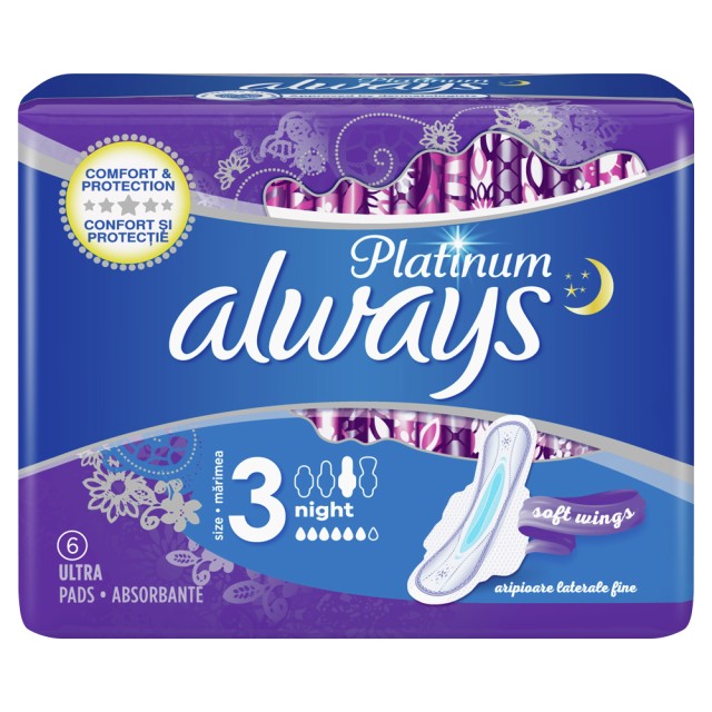 Always Platinum Ultra Night Σερβιέτες Νο3 6τμχ