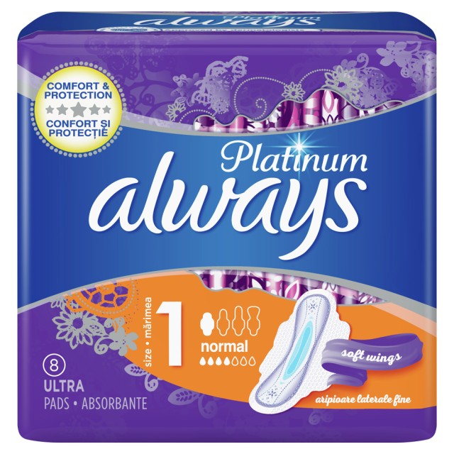 ALWAYS ΣΕΡΒΙΕΤΕΣ  PLATINUM ULTRA NORMAL PLUS (ΜΕΓΕΘΟΣ 1) 8τμχ