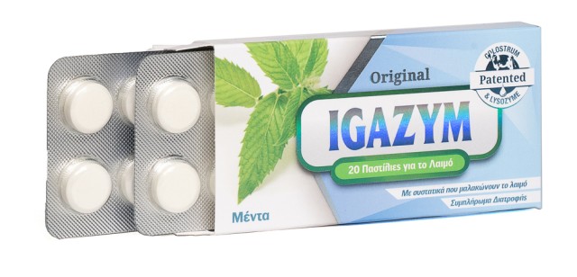 ILS IGAZYM PEPPERMINT 20 παστίλιες