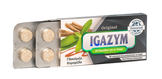 ILS IGAZYM LICORICE & CARAMEL 20 παστίλιες