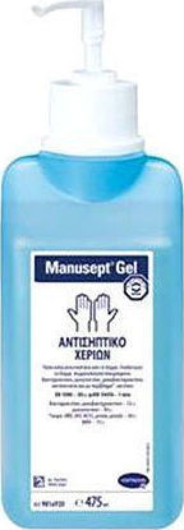 Hartmann Manusept Sterillium Gel Με Αντλία 475ml