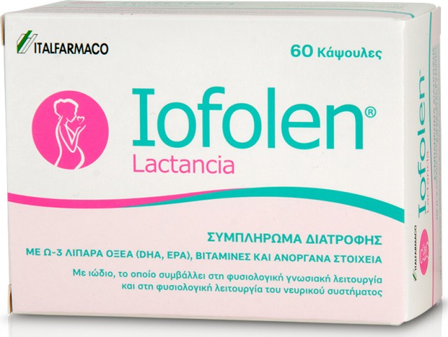 Italfarmaco Iofolen Lactancia 60caps