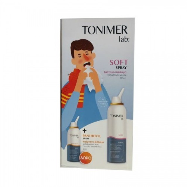 EPSILON HEALTH TONIMER LAB: SOFT SPRAY 125ml + PANTHEXYL SPRAY 30ml