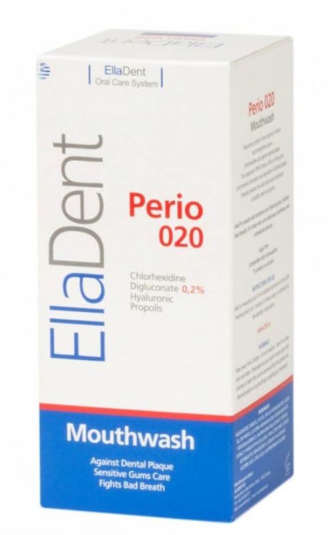 ELLADENT PERIO 020 ΣΤΟΜΑΤΙΚΟ ΔΙΑΛΥΜΜΑ 250ml