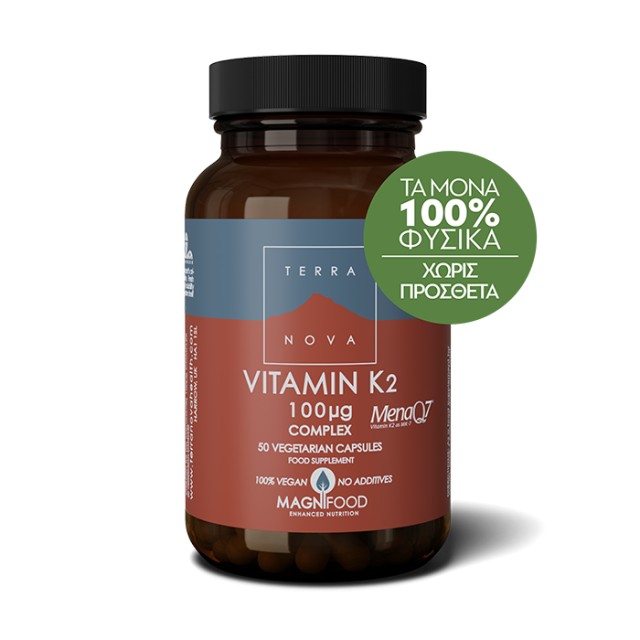 Terranova Vitamin K2 (as MenaQ7®) 100µg 50 κάψουλες