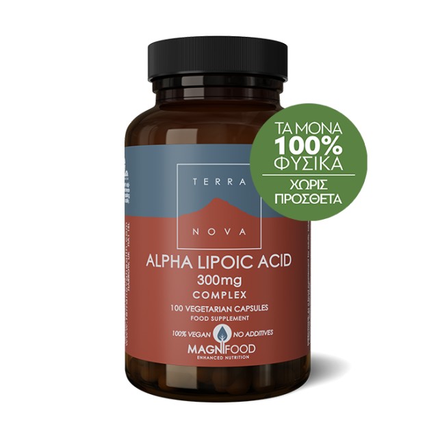 Terranova Alpha Lipoic Acid 300mg 100 κάψουλες