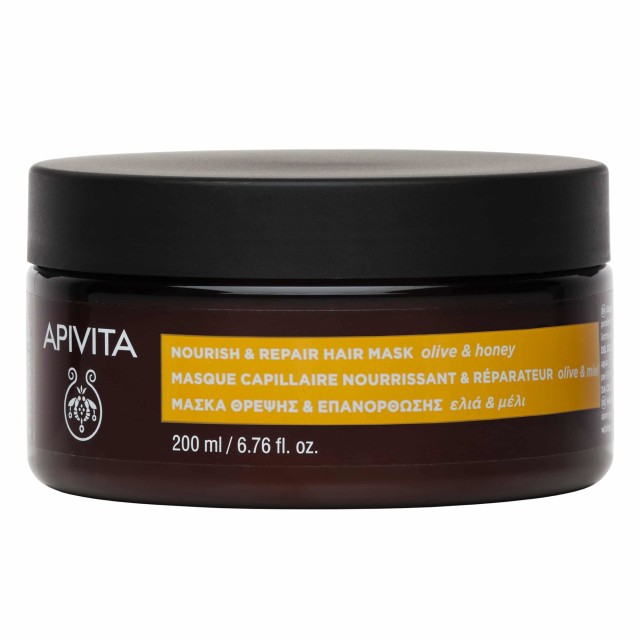 Apivita Nourish & Repair Hair Mask Με Ελίά & Μέλι 200ml