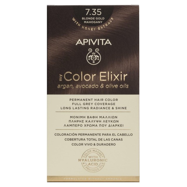 Apivita My Color Elixir Argan, Avocado & Olive Oils 7.35 Ξανθό Μελί Μαονί