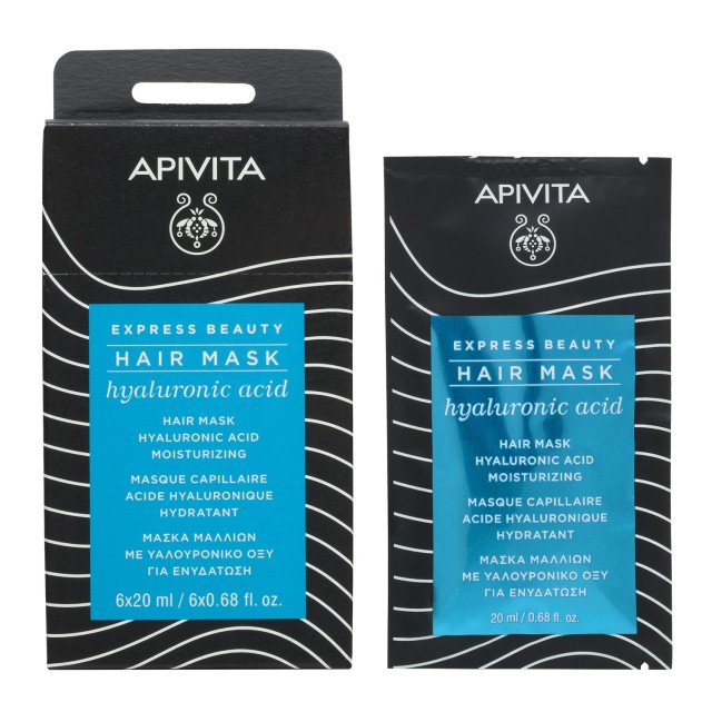 Apivita Express Beauty Hair Mask Hyaluronic Acid Μάσκα Μαλλιών Για Ενυδάτωση Με Υαλουρονικό Οξύ 20ml