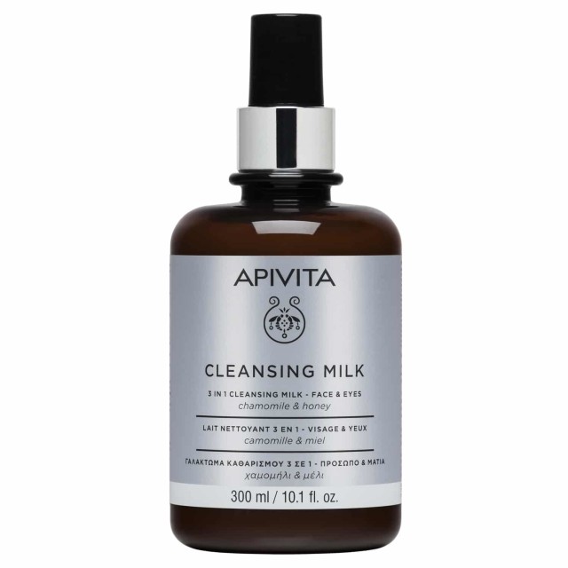 Apivita Cleansing Milk Limited Edition Γαλάκτωμα 3 σε 1 Για Πρόσωπο & Μάτια Με Χαμομήλι & Μέλι 300ml