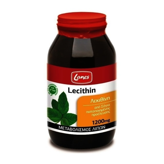 LANES LECITHIN 1200mg 200caps