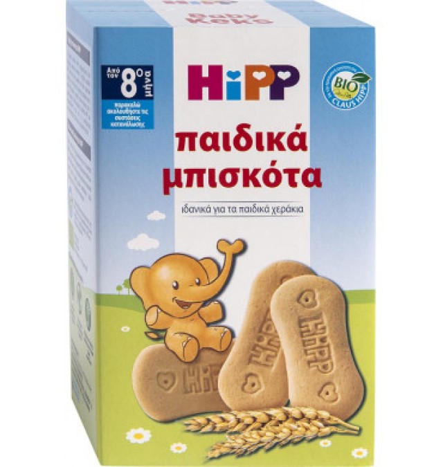 Hipp Bio Μπισκότα Δημητριακών Από Τον 8ο Μήνα 150gr