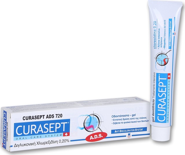 CURASEPT ADS 720 0,20% ΟΔΟΝΤΟΠΑΣΤΑ 75ml