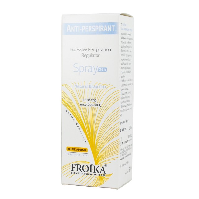 Froika Antiperspirant Spray Without Perfume Αποσμητικό Σπρέι Κατά της Υπεριδρωσίας Χωρίς Άρωμα 60ml