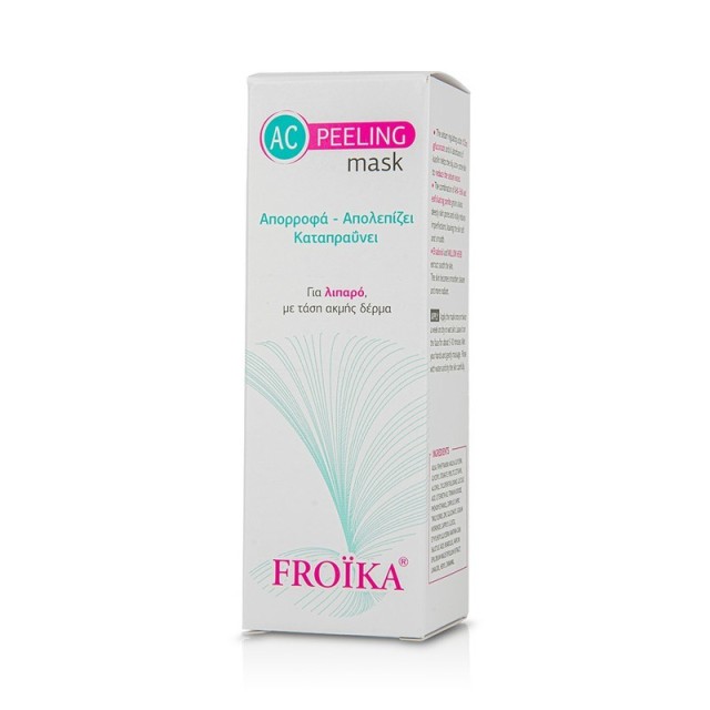 Froika AC Cream Extra 30ml
