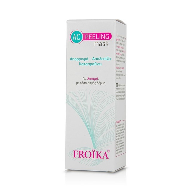 Froika AC Cream Extra 30ml