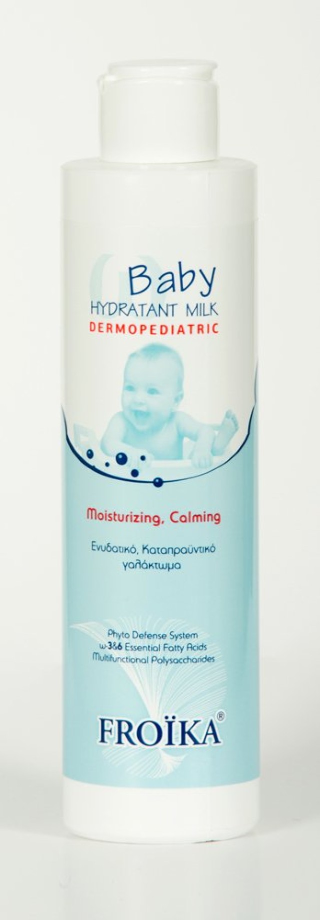 Froika Baby Hydratant Milk με Αντλία 200ml