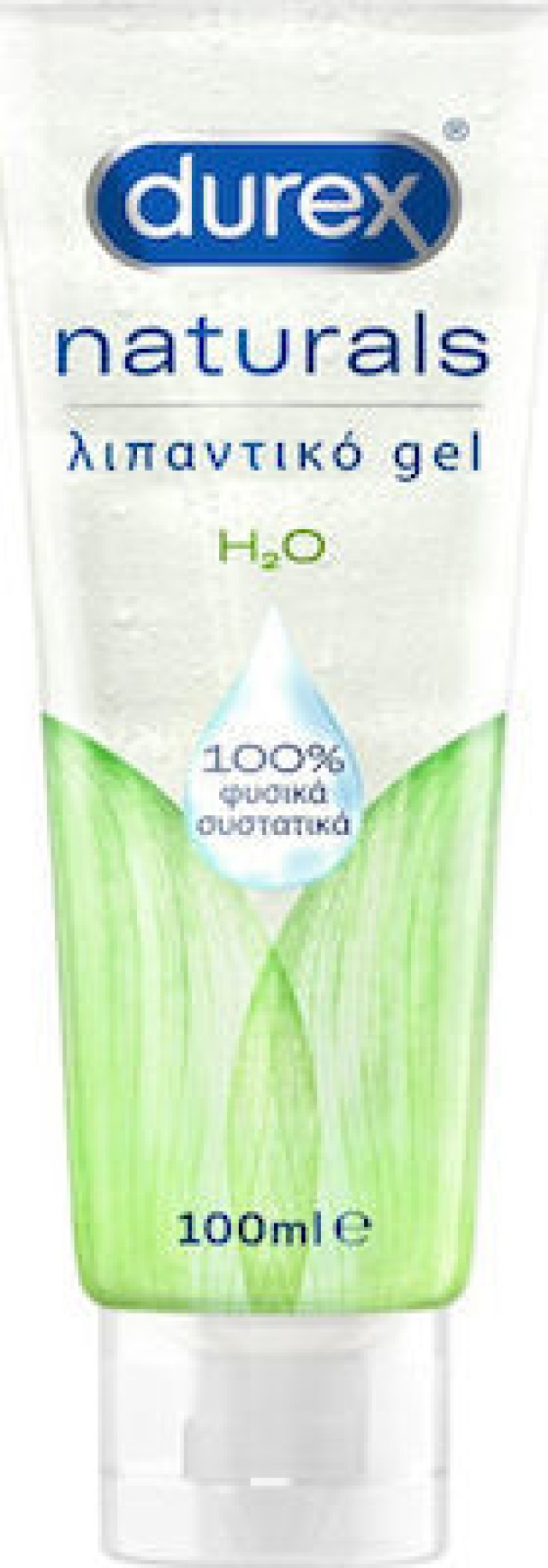 DUREX NATURALS ΛΙΠΑΝΤΙΚΟ GEL H2O 100ml