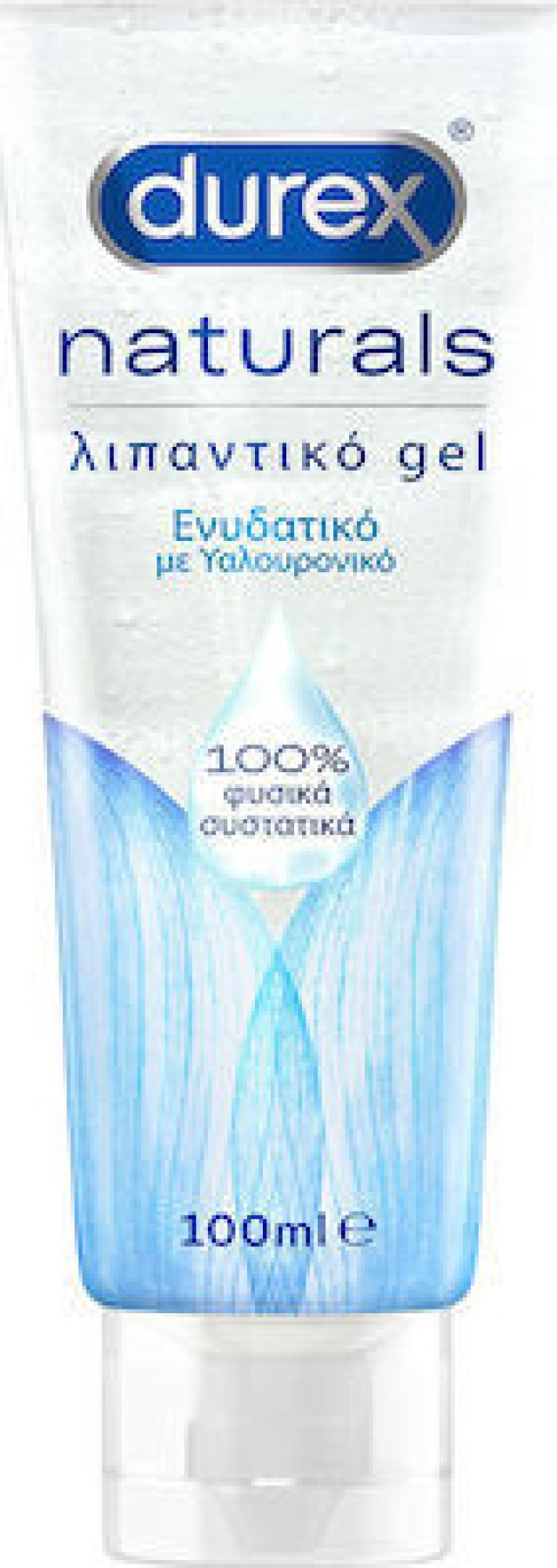 DUREX NATURALS ΛΙΠΑΝΤΙΚΟ GEL ΜΕ ΥΑΛΟΥΡΟΝΙΚΟ 100ml