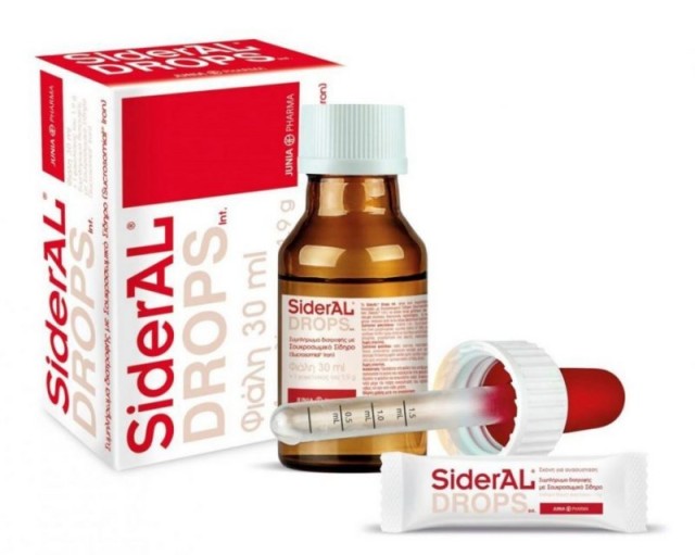 WINMEDICA SIDERAL DROPS 30ml