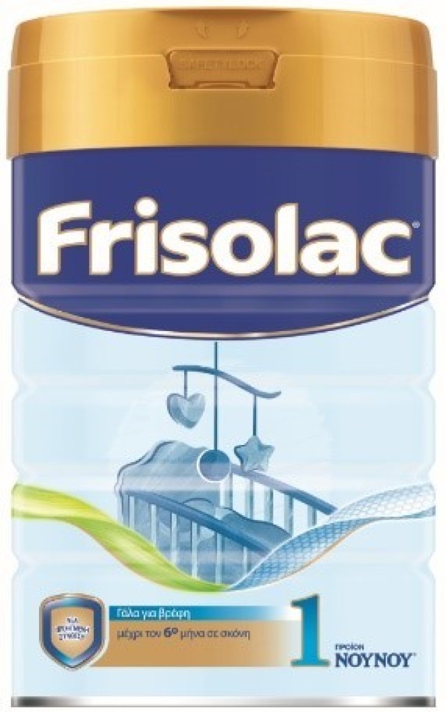 Friso Frisolac No1 Βρεφικό Γάλα 0m+ 800gr