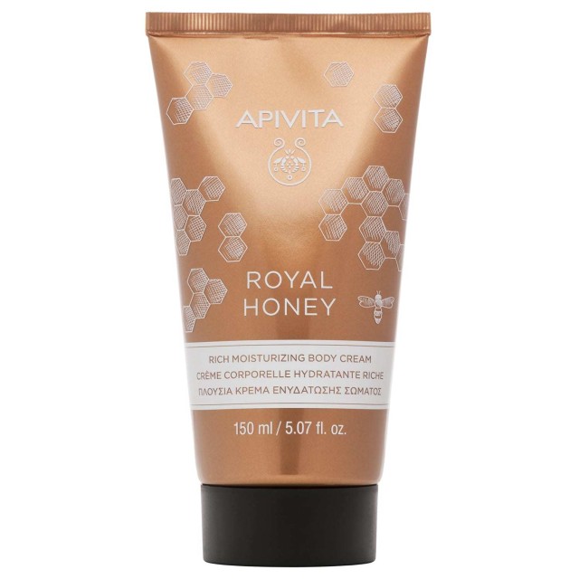 Apivita Royal Honey Rich Moisturizing Body Cream Πλούσια Κρέμα Ενυδάτωσης Σώματος Με Μέλι Για Ξηρές Επιδερμίδες 150ml