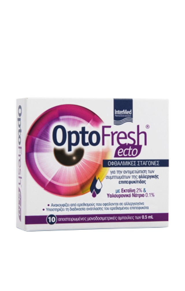 Intermed Optofresh Ecto 0,5ml x 10τμχ