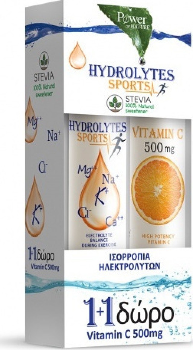Power Health 1+1 Hydrolytes Sports Stevia 20αναβράζοντα δισκία + Δώρο Power Health Vitamin C 500mg 20αναβράζοντα δισκία