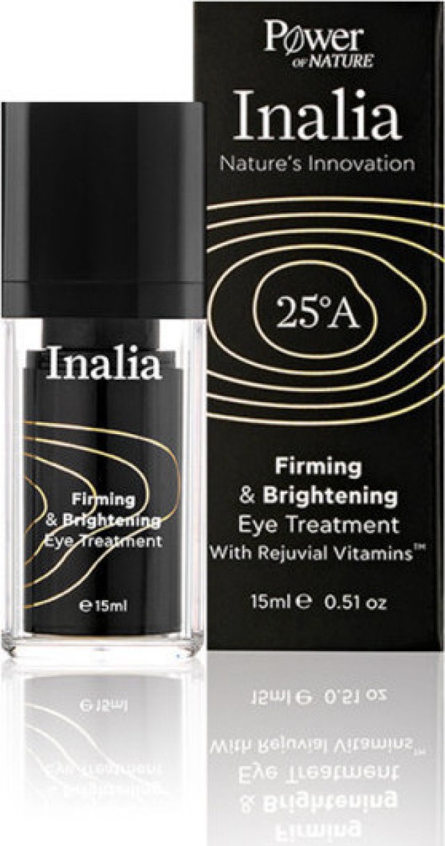 Power Health Inalia Firming & Brightening Eye Treatment Αντιρυτιδική Κρέμα Ματιών 15ml