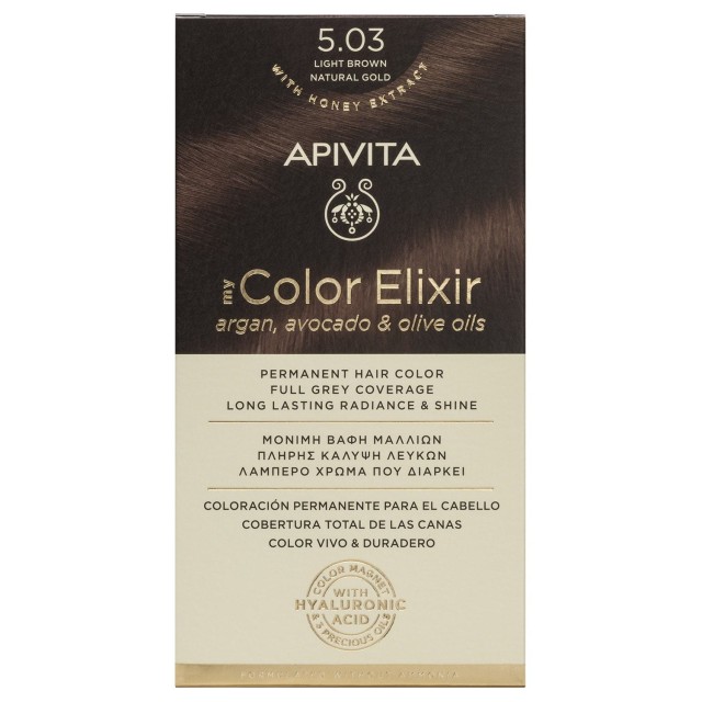 Apivita My Color Elixir 5.03 Βαφή Μαλλιών Καστανό Ανοιχτό Φυσικό Μέλι